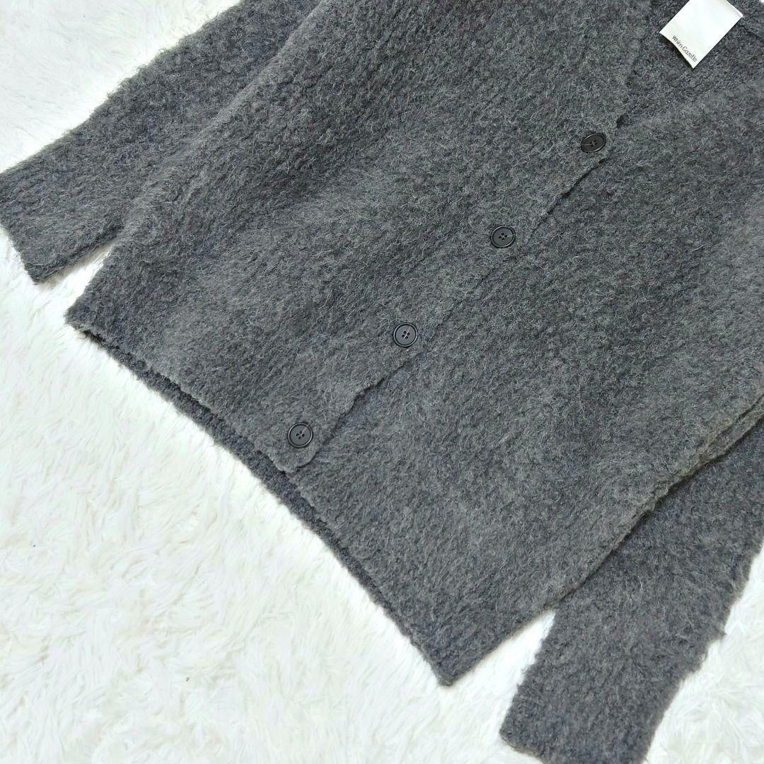 ✨美品✨ウィムガゼット 24AW ミックス ヤーン ニット カーディガン グレー