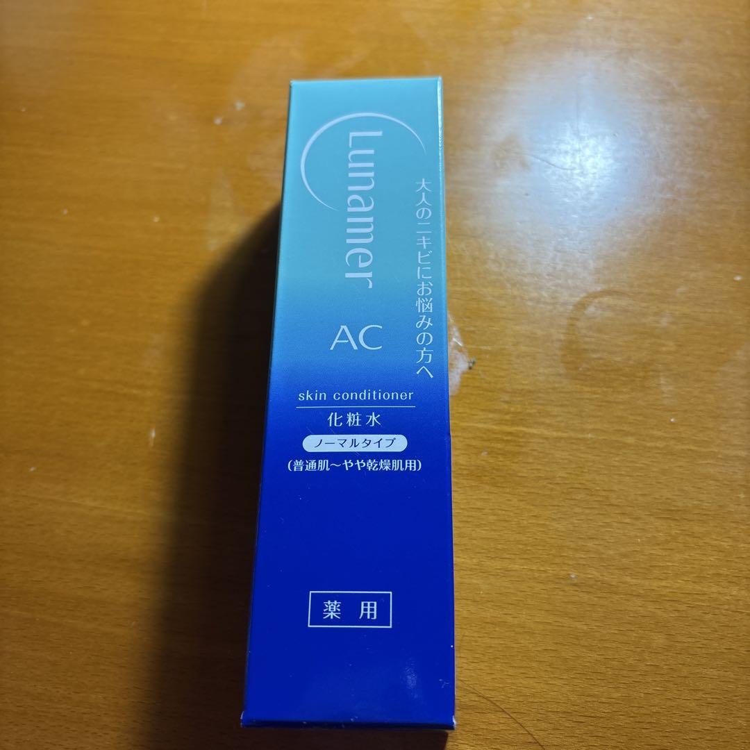 Lunamer AC スキンコンディショナー ノーマルタイプ 120mL