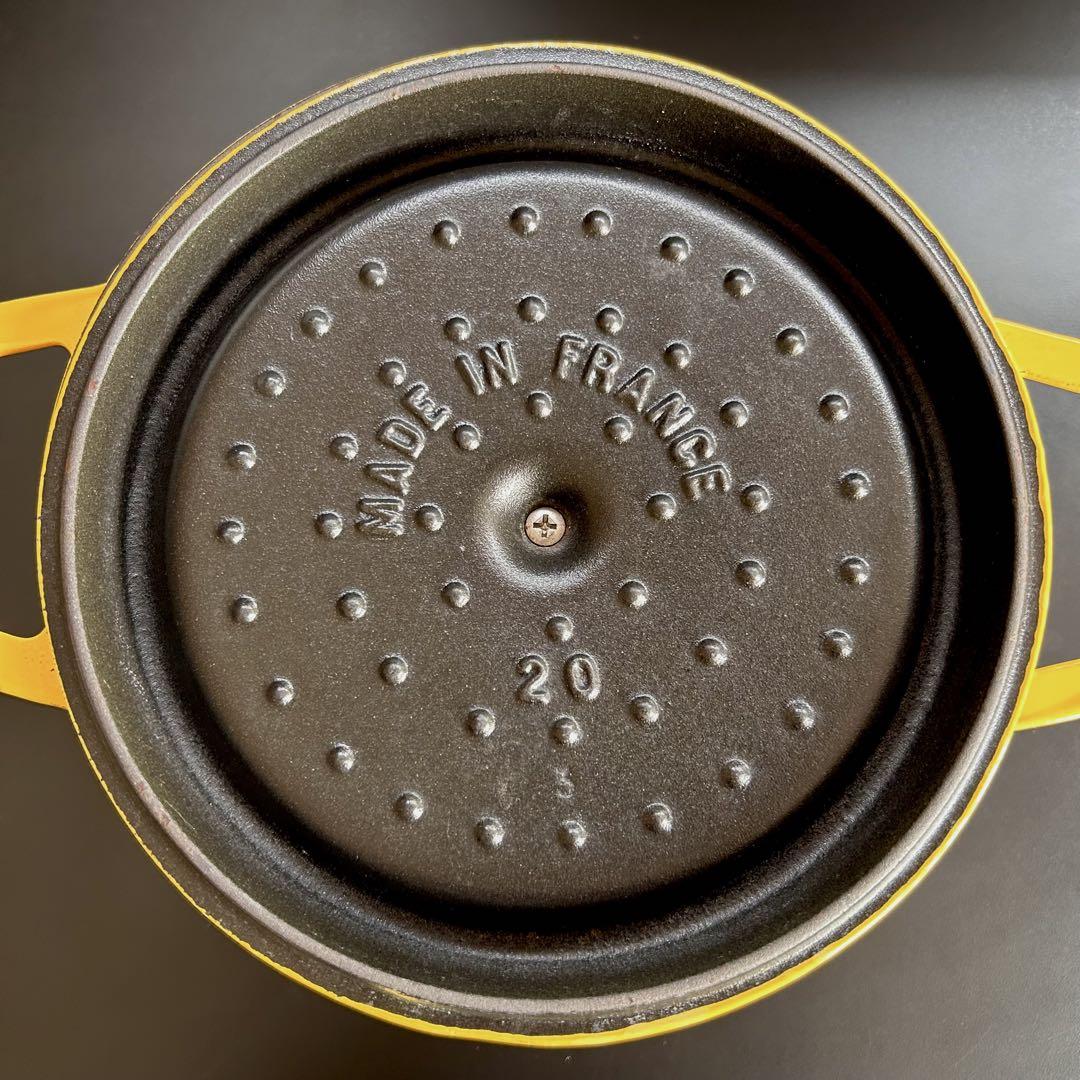 STAUB ホーロー鍋 ピコ・ココット ラウンド 20cm イエロー 廃盤