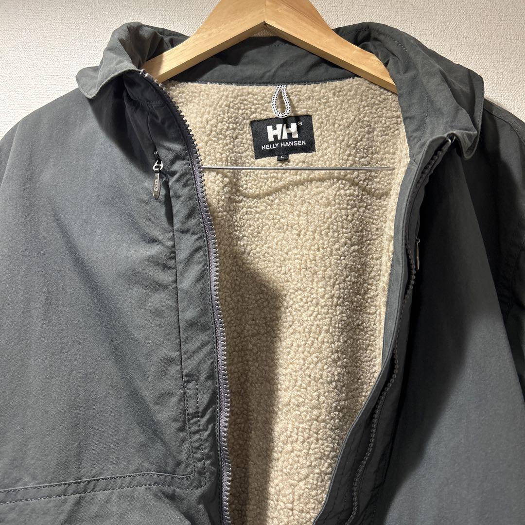HELLY HANSEN(ヘリーハンセン) マリンワークブルゾン　HH19603