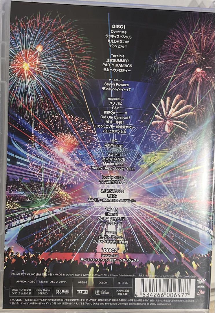 WEST.ラッキィィィィィィィ7(通常) [DVD] - メルカリ