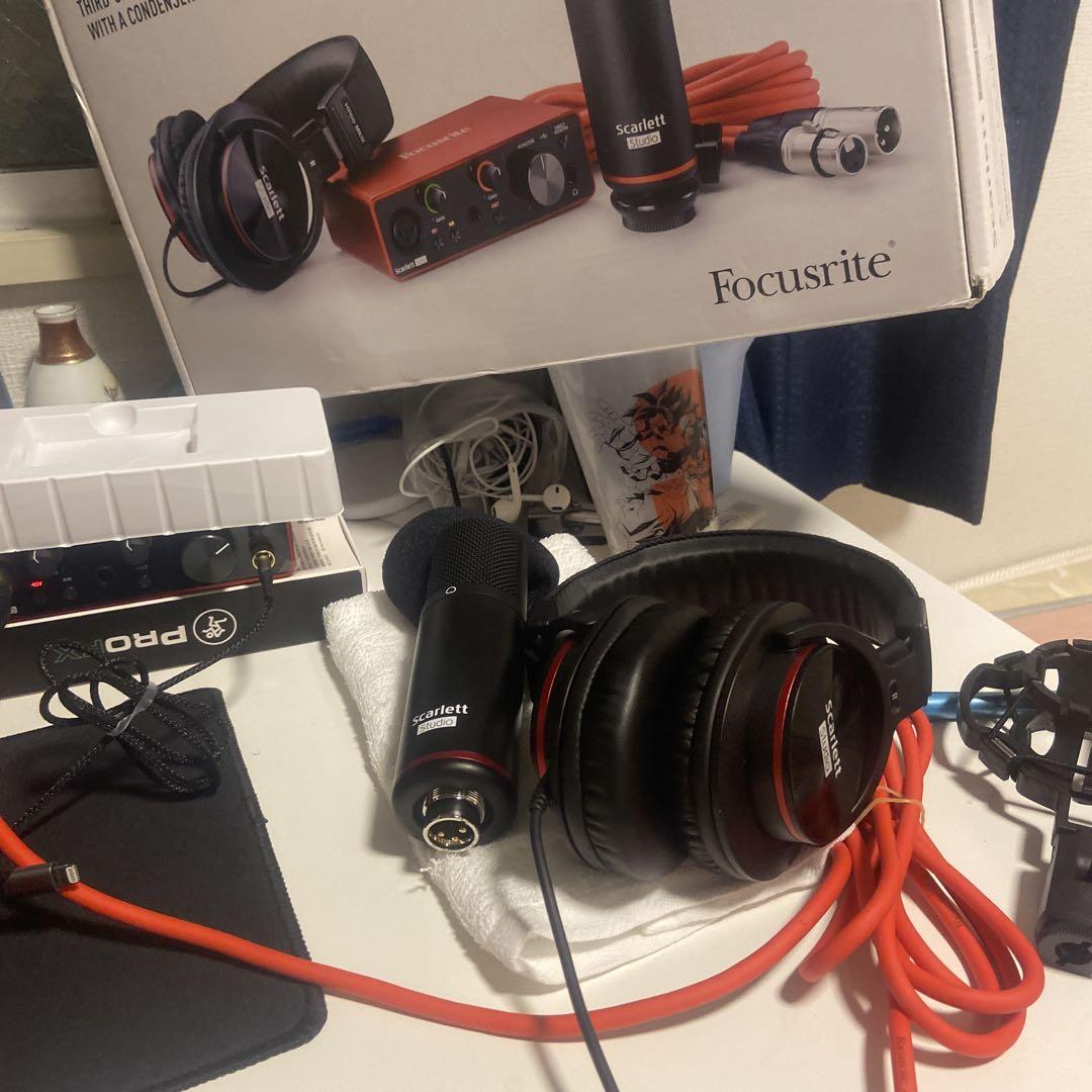 Focusrite Scarlett Studio セット