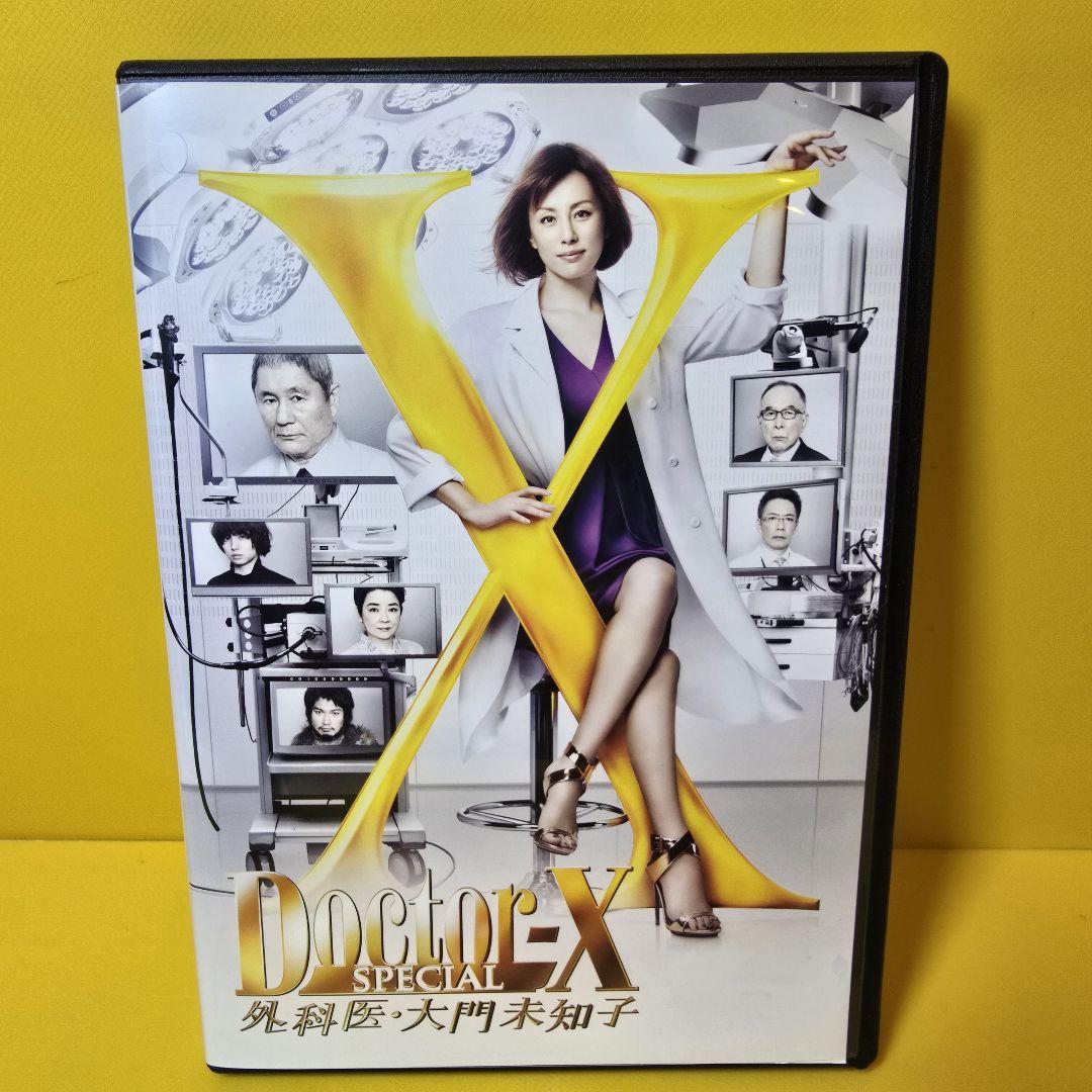 新品ケース交換済み　「アンデッドアンラック」全DVD8巻セット 新品ケース交換済み「アンデッドアンラック」全DVD8巻セット