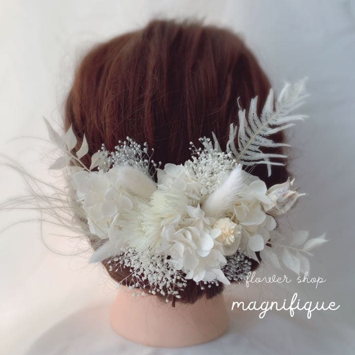 No 306 ヘッドドレス 髪飾り 和装 ドライフラワー ホワイト 白無垢 メルカリ No 306 ヘッドドレス 髪飾り 和装 ドライフラワー ホワイト 白無垢 メルカリ