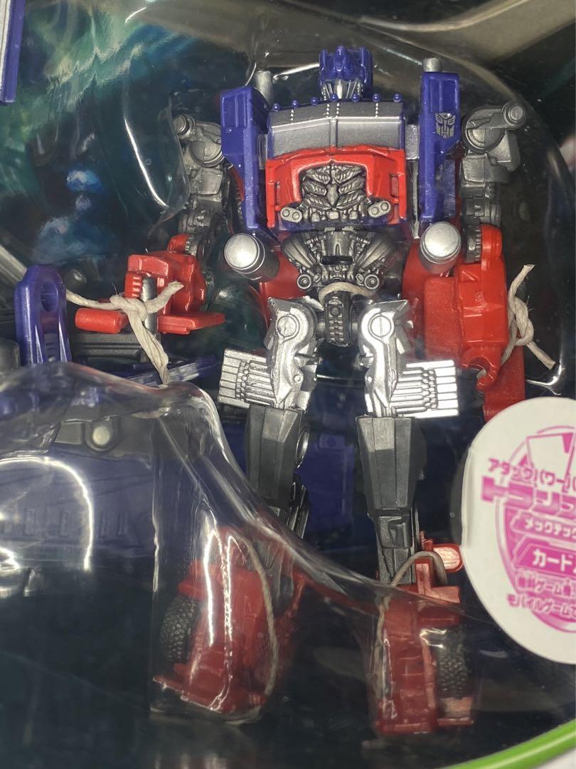オプティマスプライム ＆ アーマードウェポンプラットホーム トランスフォーマー