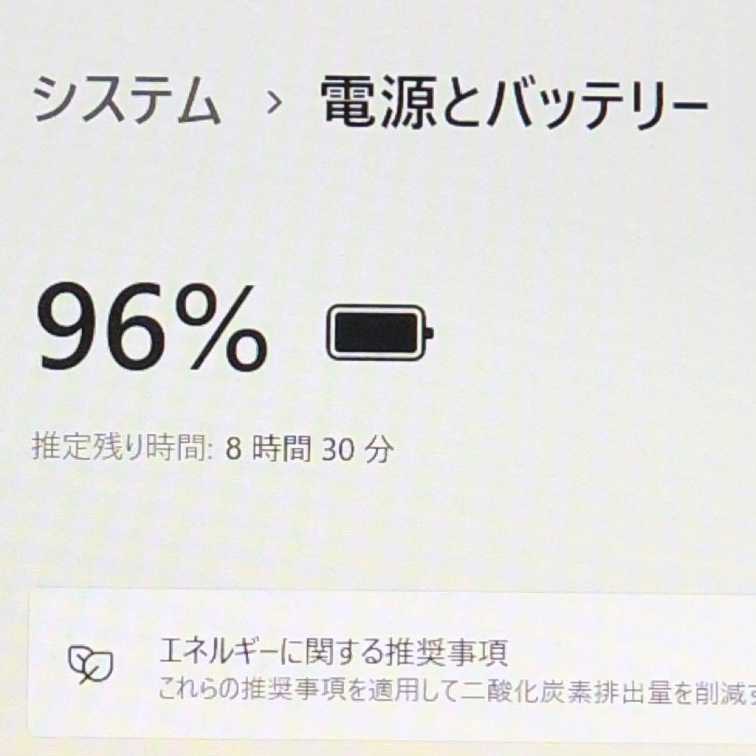 【美品】51 レッツノート CF-SV1 SSD 1TB 16GB パソコンPC