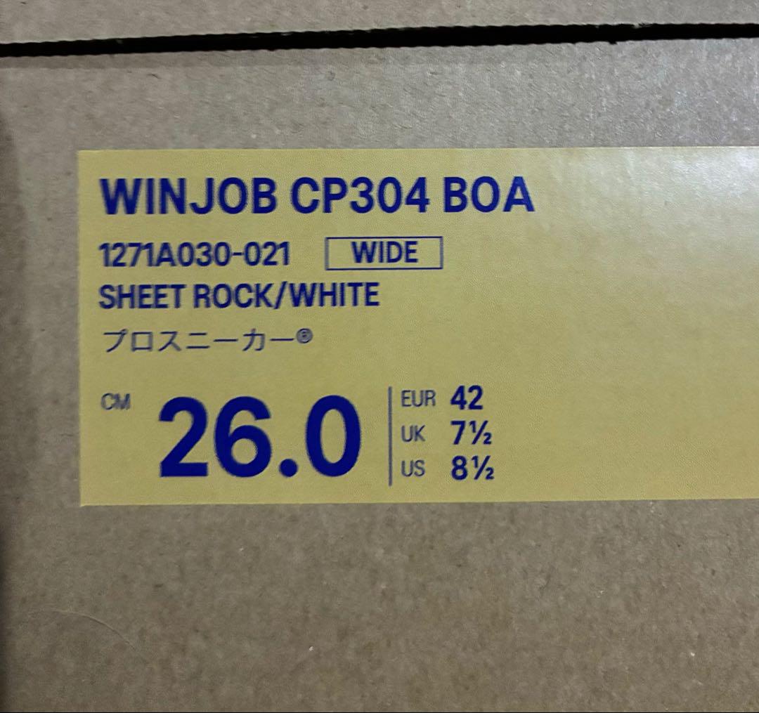 26cm ASICS ウィンジョブCP304 BOA シートロック×ホワイト