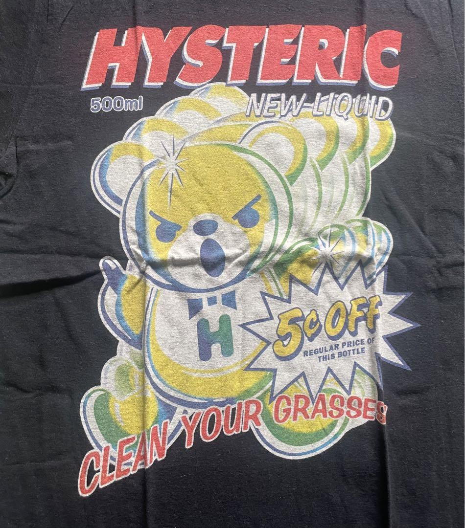 HYSTERIC GLAMOUR ヒステリックグラマー Tシャツ 4枚セット