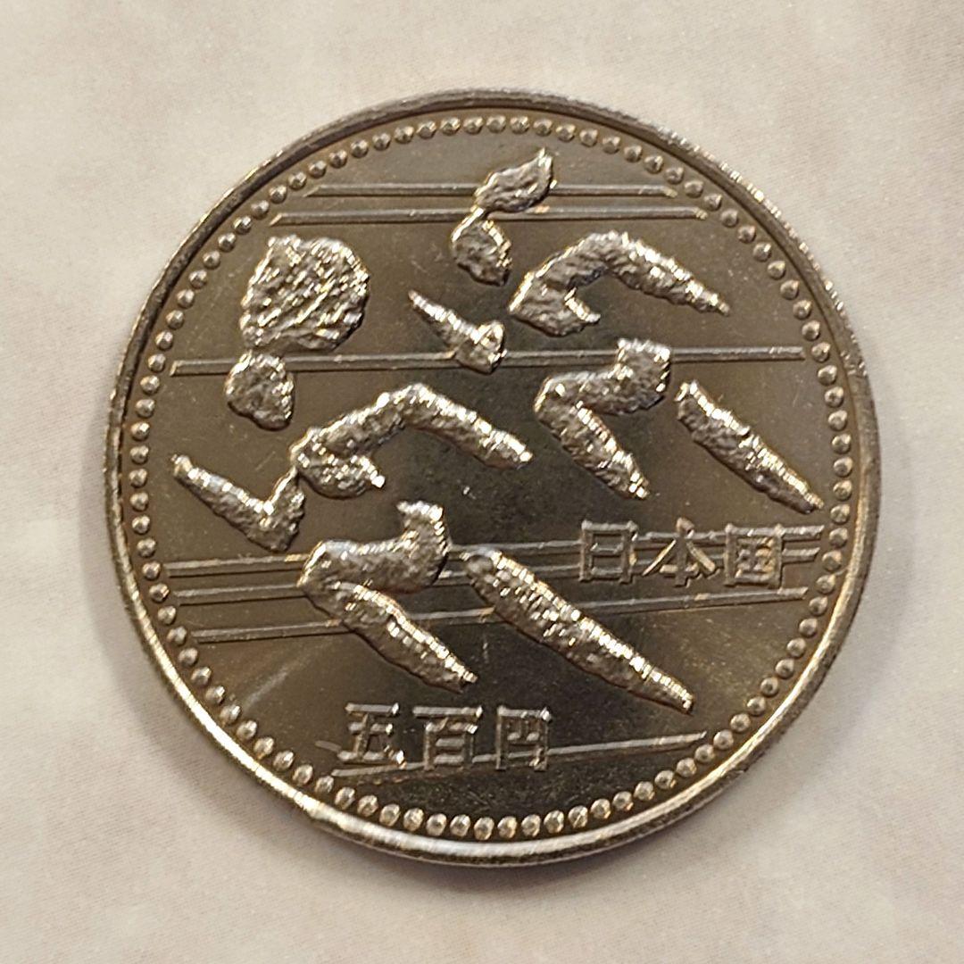 第12回広島アジア競技大会1994年 500円記念硬貨 4枚（泳ぐ