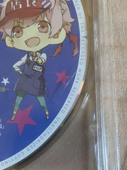 グラビ推しにオススメ！ ツキウタ。 CD セット