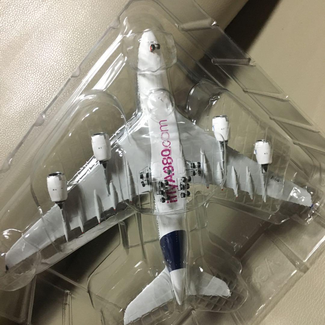 Airbus 380  エアバス