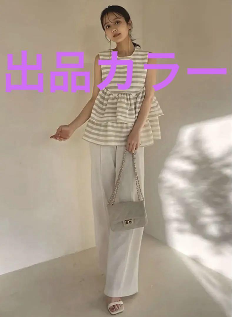 アニュアンス