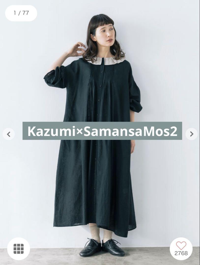 【Kazumi×SamansaMos2】フリルカラーワンピース