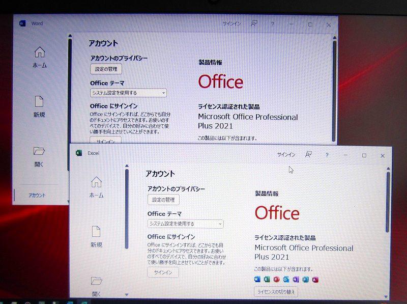 ①美品！東芝！B65M 8世代 i5 カメラ SSD 16GB Office