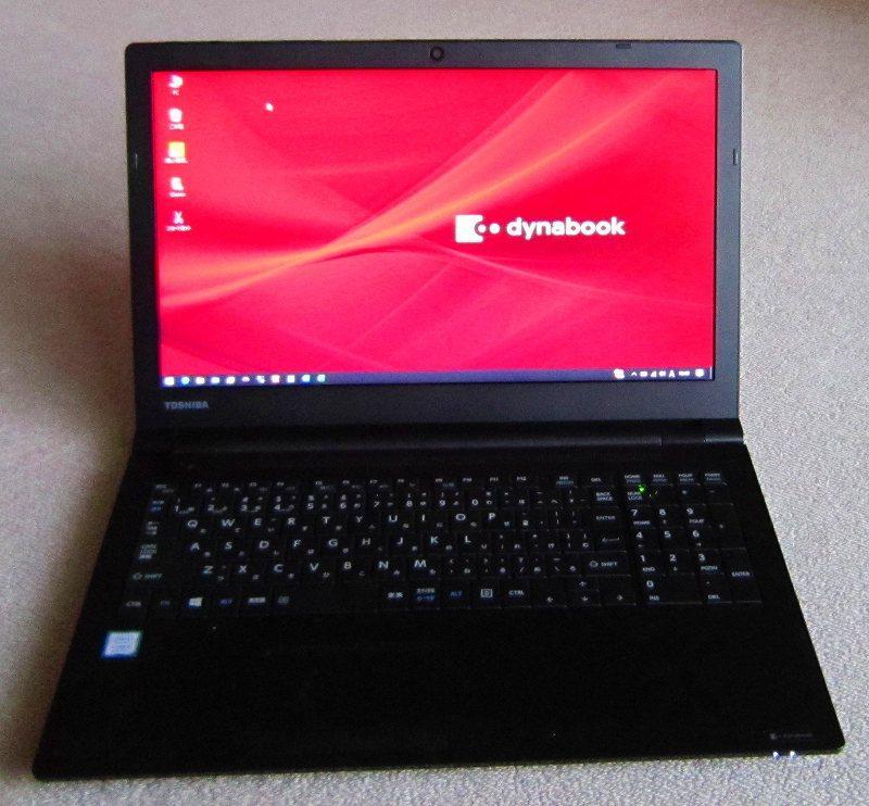 ①美品！東芝！B65M 8世代 i5 カメラ SSD 16GB Office