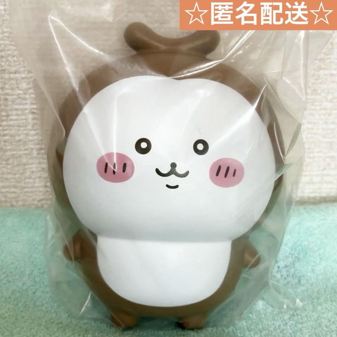 箱無し未開封】ちいかわ もちもちカブトムシ スクイーズ(ちい