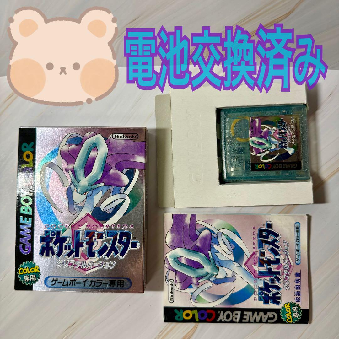 ≪超目玉★12月≫ うに様 リクエスト まとめ商品 2点 ピンズ・ピンバッジ・缶バッジ
