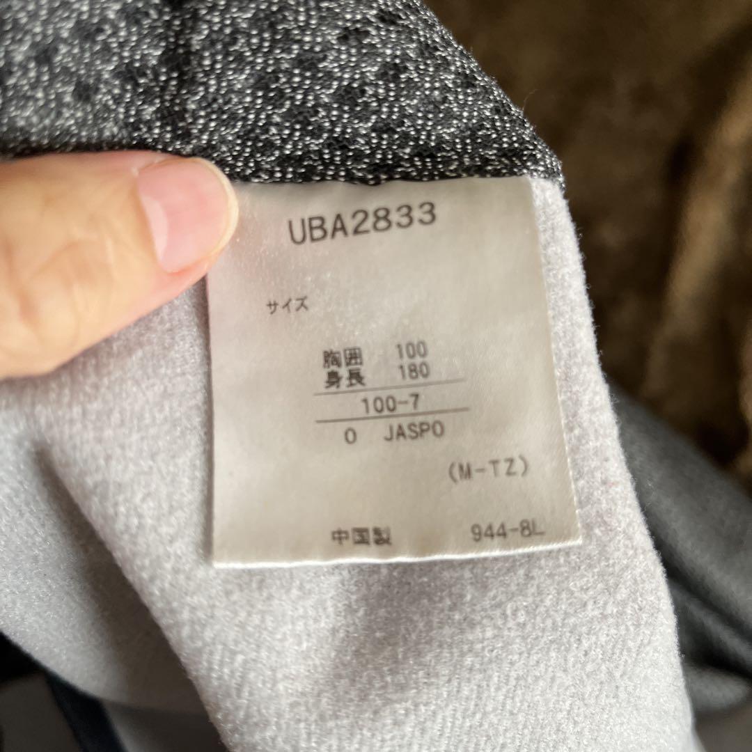 美品　UMBRO 黒 ウォームアップ　上下セット　メンズＯ