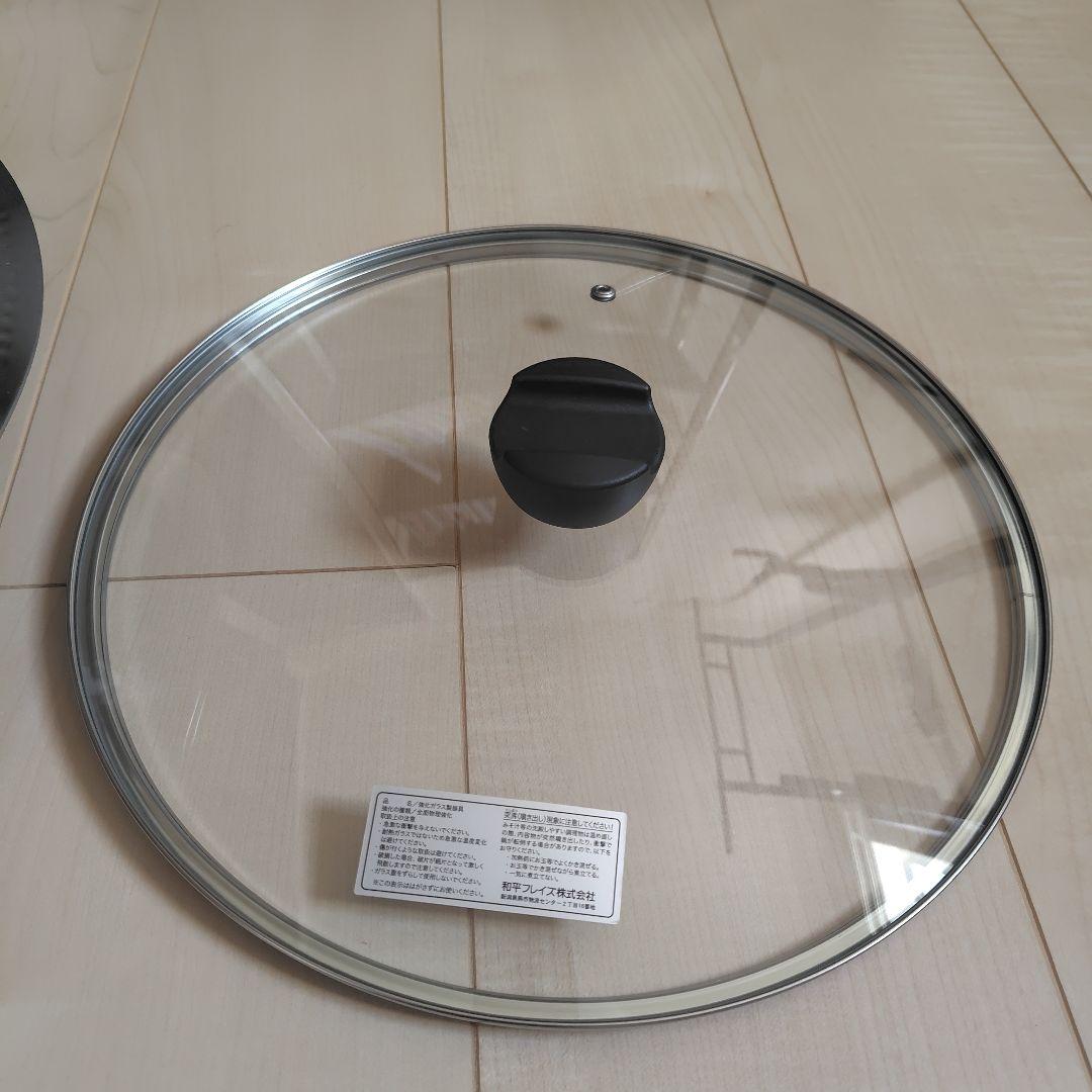 和平フレイズ　彩食庵　IH対応蓋付よせしゃぶ鍋30cm　MB-3447