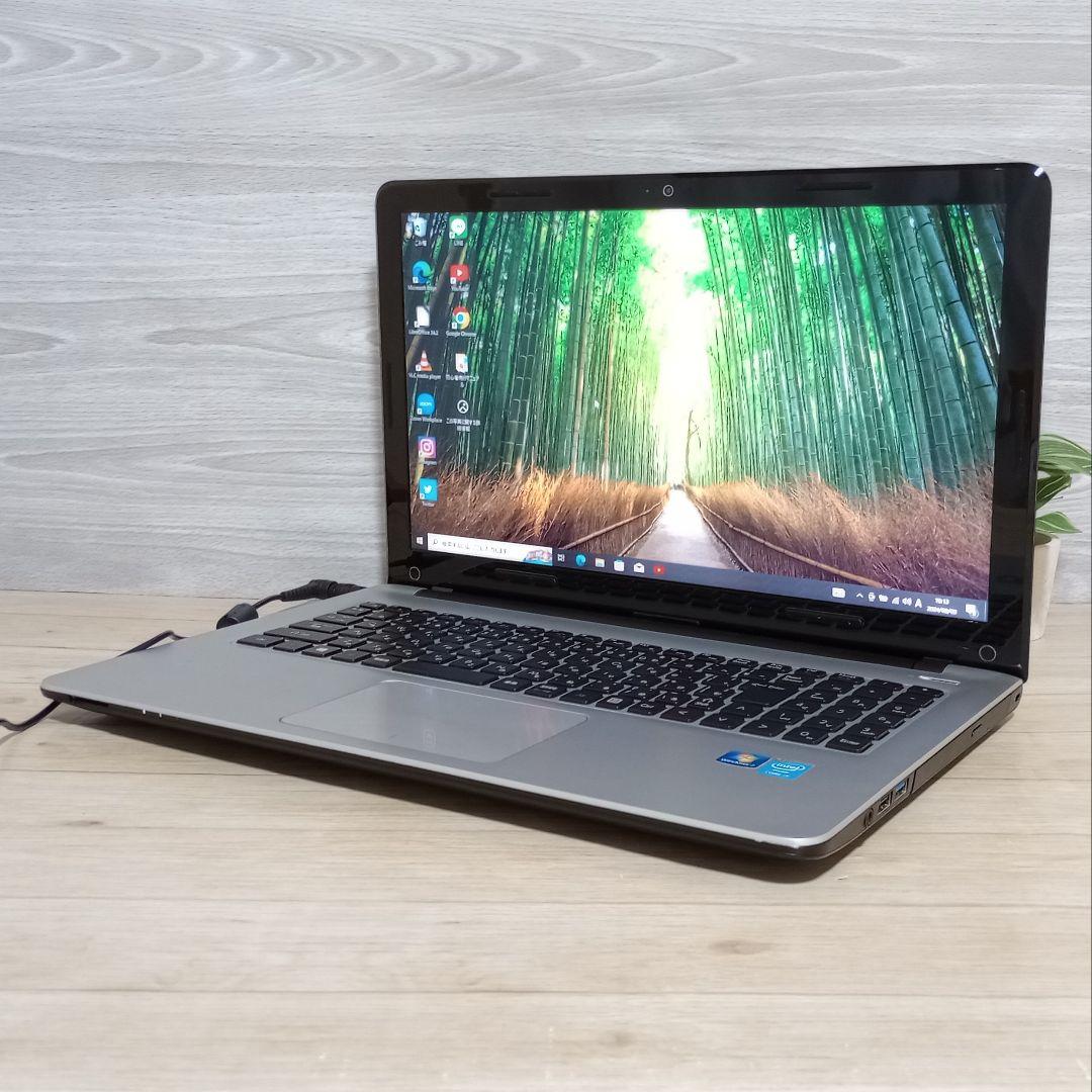 ✨綺麗な白！✨東芝ノートパソコン✨ダイナブック✨Corei5✨SSD