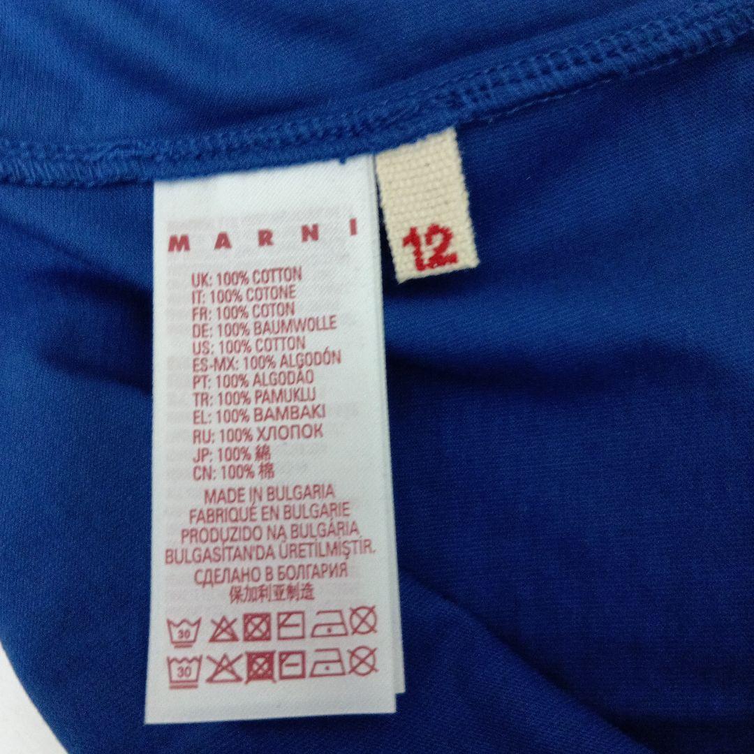 専用　新品未使用‼️ Marni Tシャツ　マルニ 新品未使用】MARNI Tシャツ - メルカリ