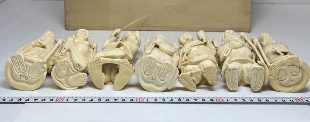 銘あり極上大振七福神　共箱　1778g 東Y7-0521⭐︎2Fトサコサ