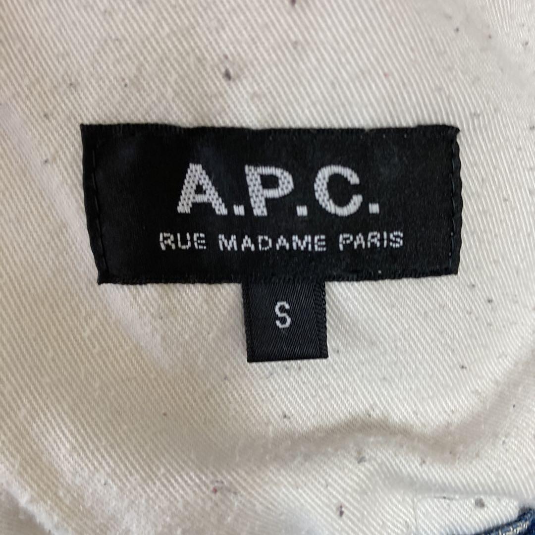 A.P.C. デニムジャケット S(M相当)