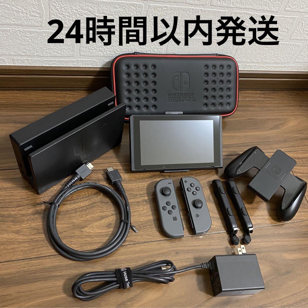 爆売りセール開催中！】 Switch 本体 セット ニンテンドースイッチ ...