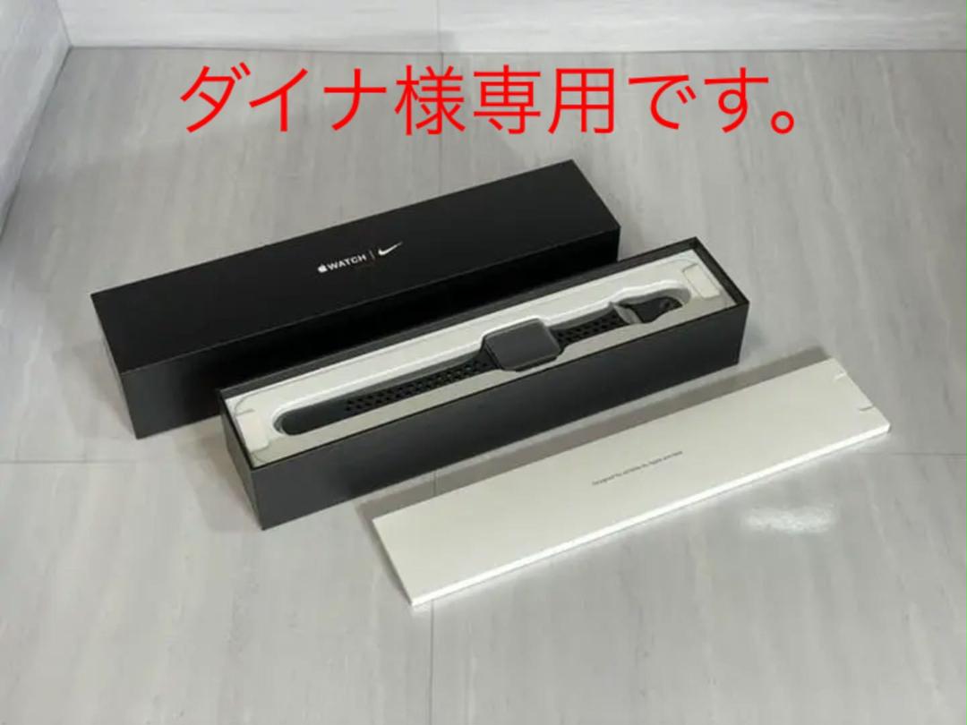 Apple watch3 Nike