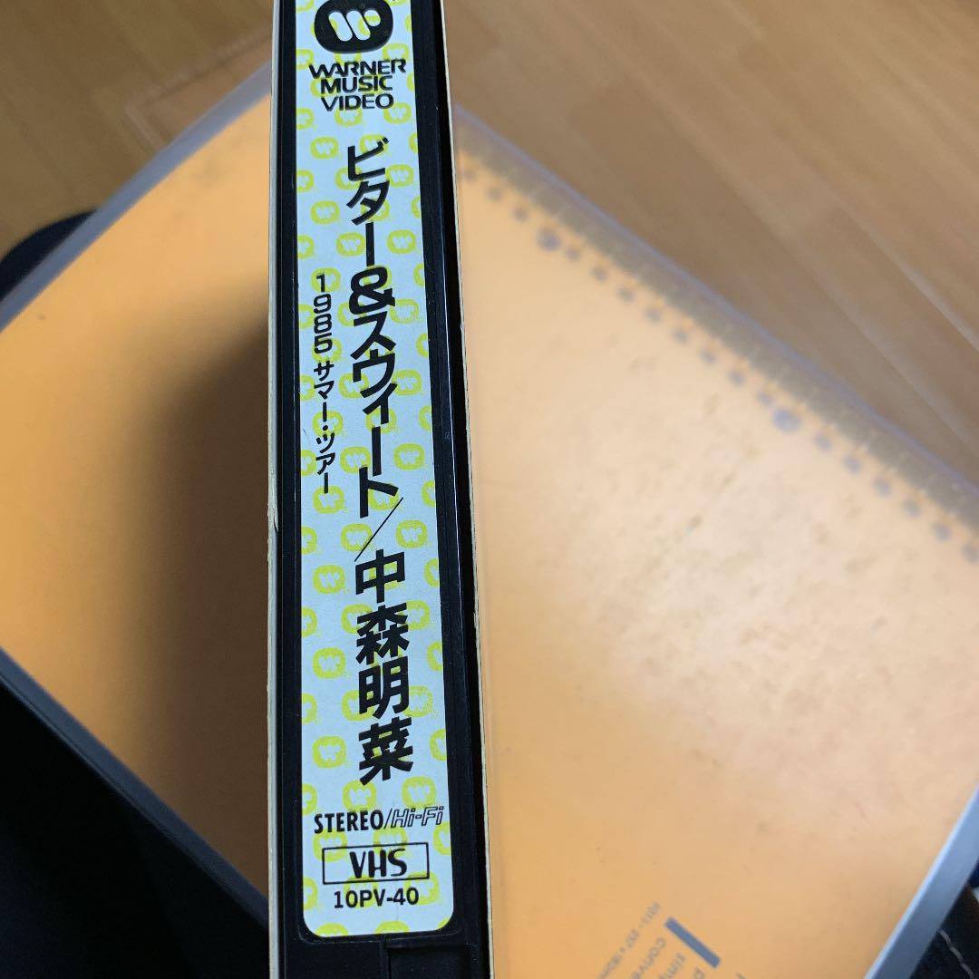 中森明菜　ミュージックビデオ