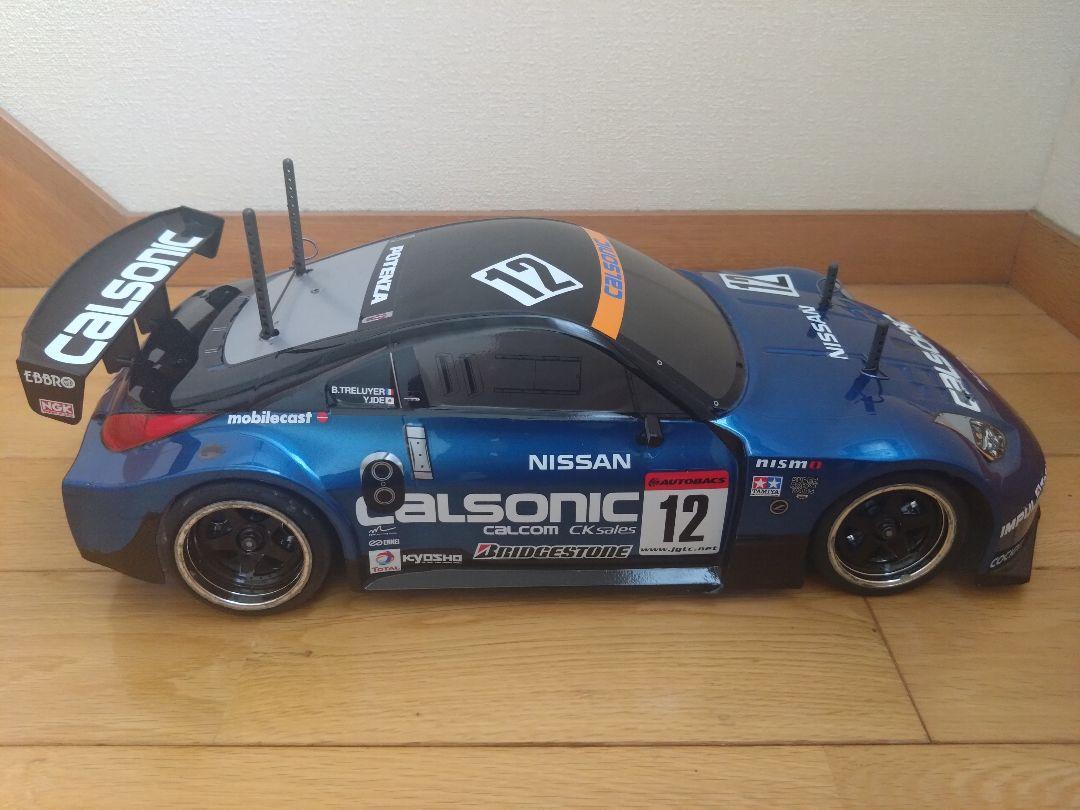 タミヤ 日産 カルソニック インパル Z ラジコン ボディ 1/10