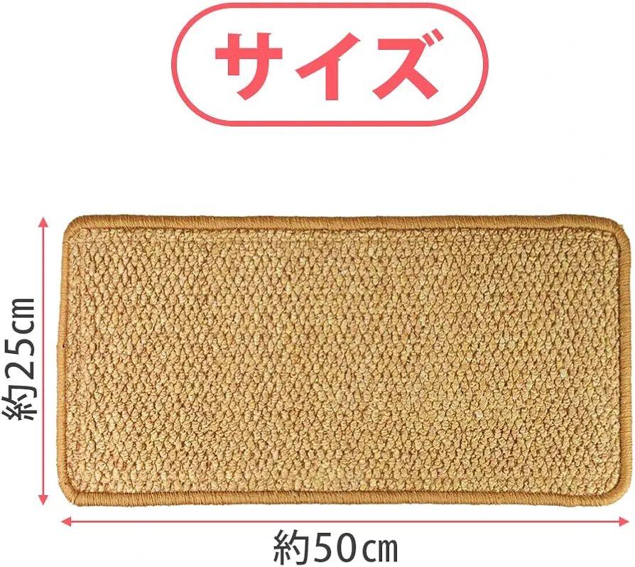 ペット