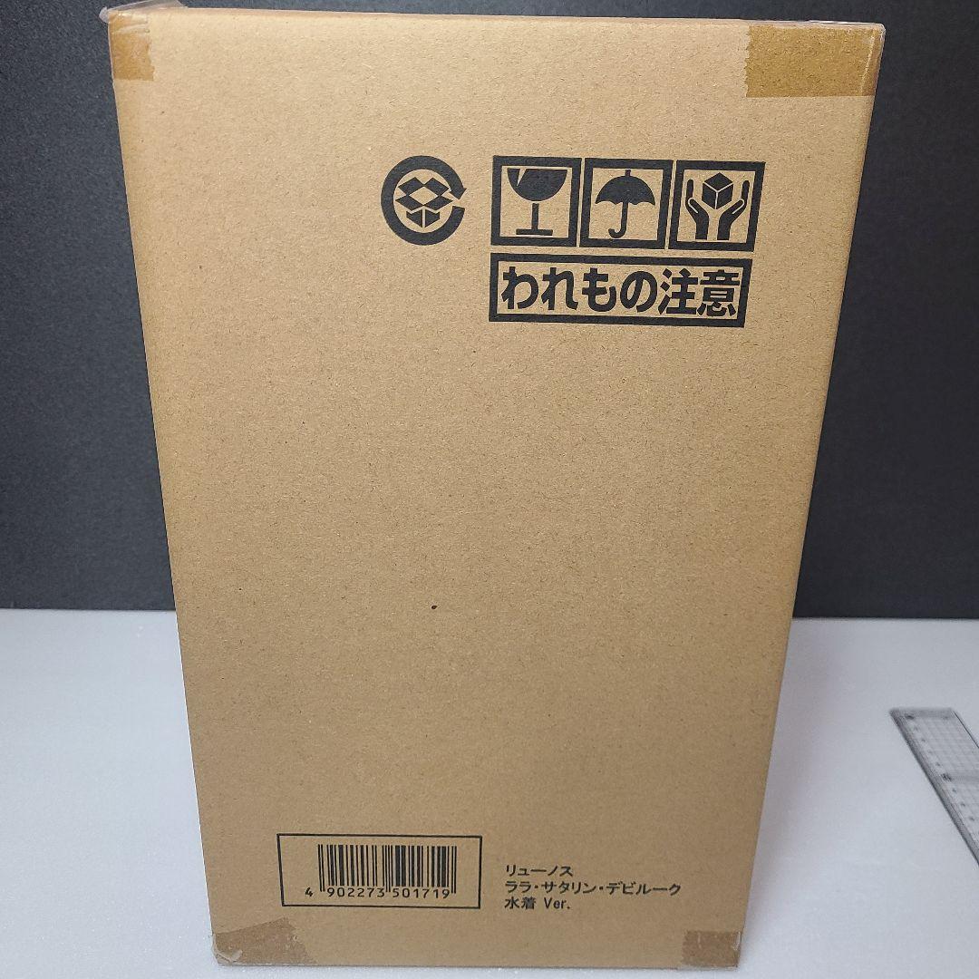 フィギュア アルター