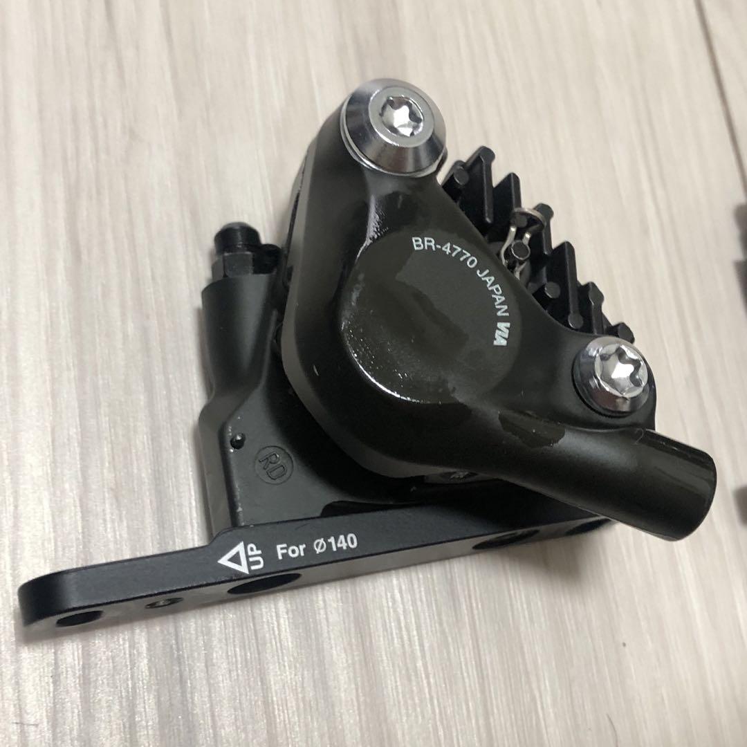 Shimano Tiagra シフターST4700＋油圧ブレーキBR4700