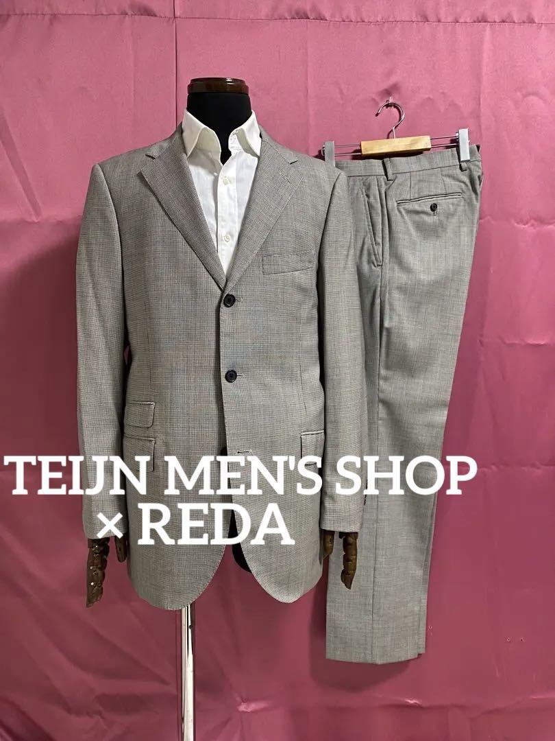 TEIJN MEN'S SHOP◇イタリア製REDA生地使用◇メンズスーツ