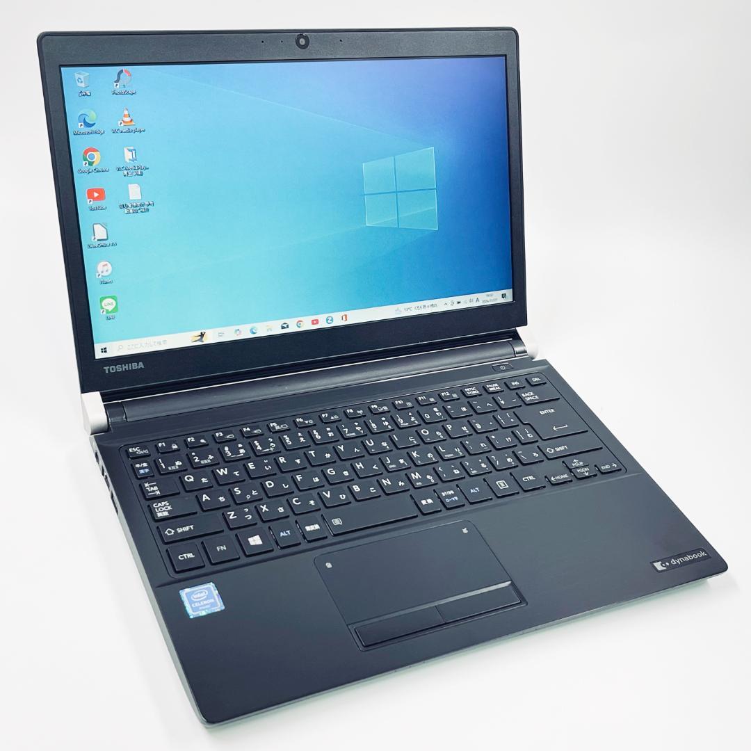 コンパクト軽量】東芝 dynabook ノートパソコン｜高速 SSD512GB