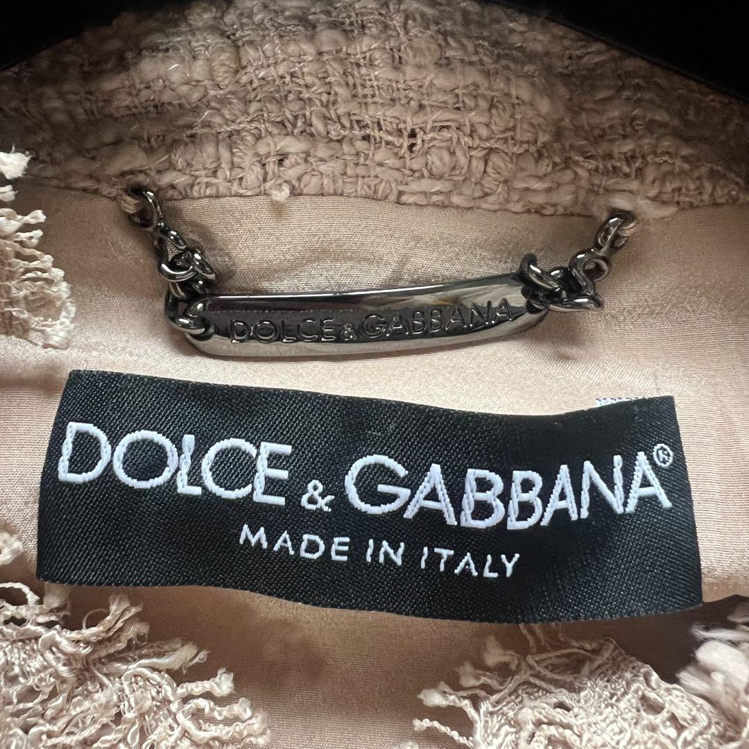 【美品】DOLCE&GABBANA ツイードロングコート ピンクベージュ 38