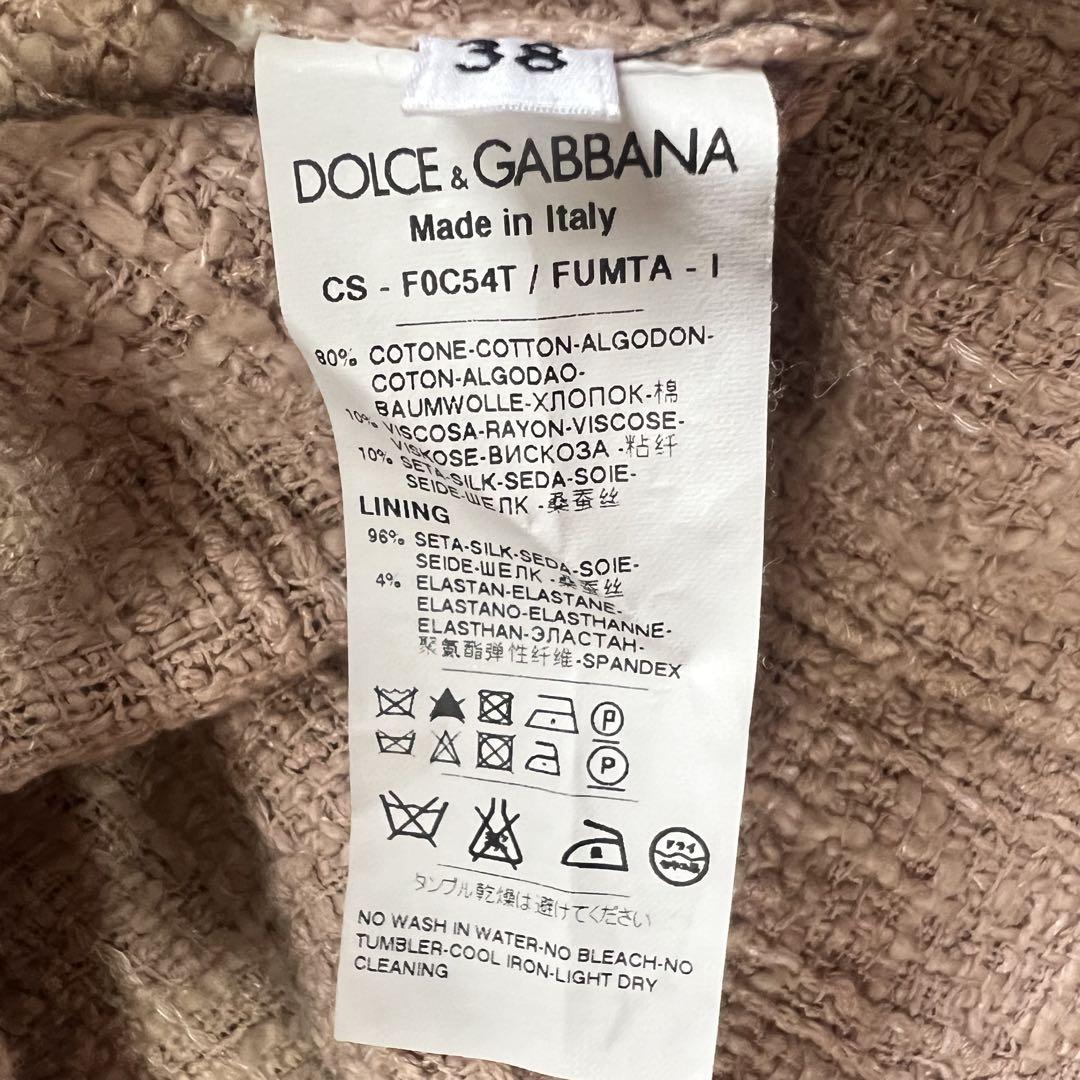 【美品】DOLCE&GABBANA ツイードロングコート ピンクベージュ 38