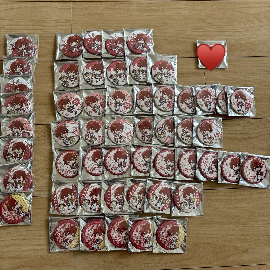 浦島坂田船 坂田 さかわん Nurse シクレ水色 セット GOODS INFORMATION | AHO NO SAKATA LIVE TOUR 2025 -Nurse-