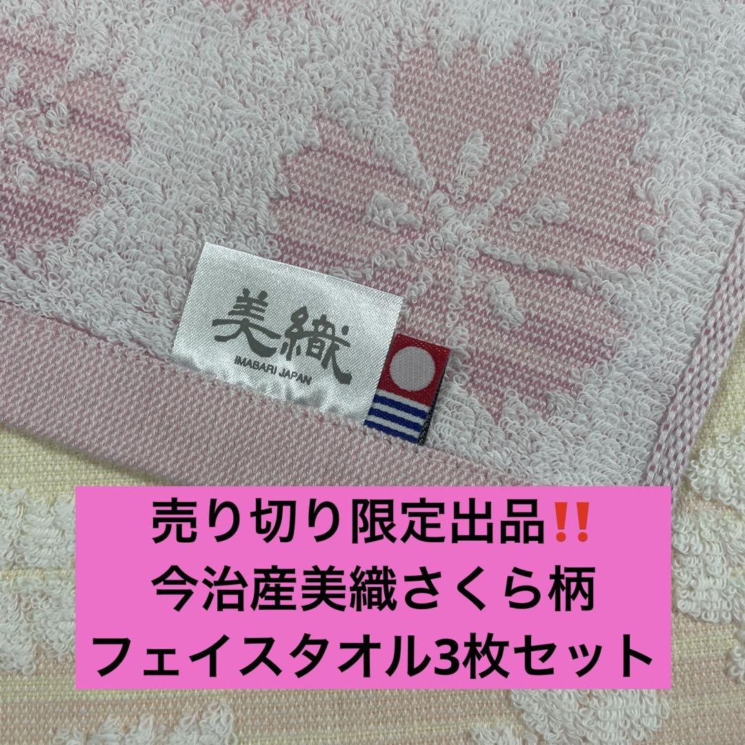 ねこちゃん様 リクエスト 2点 まとめ商品 - メルカリ