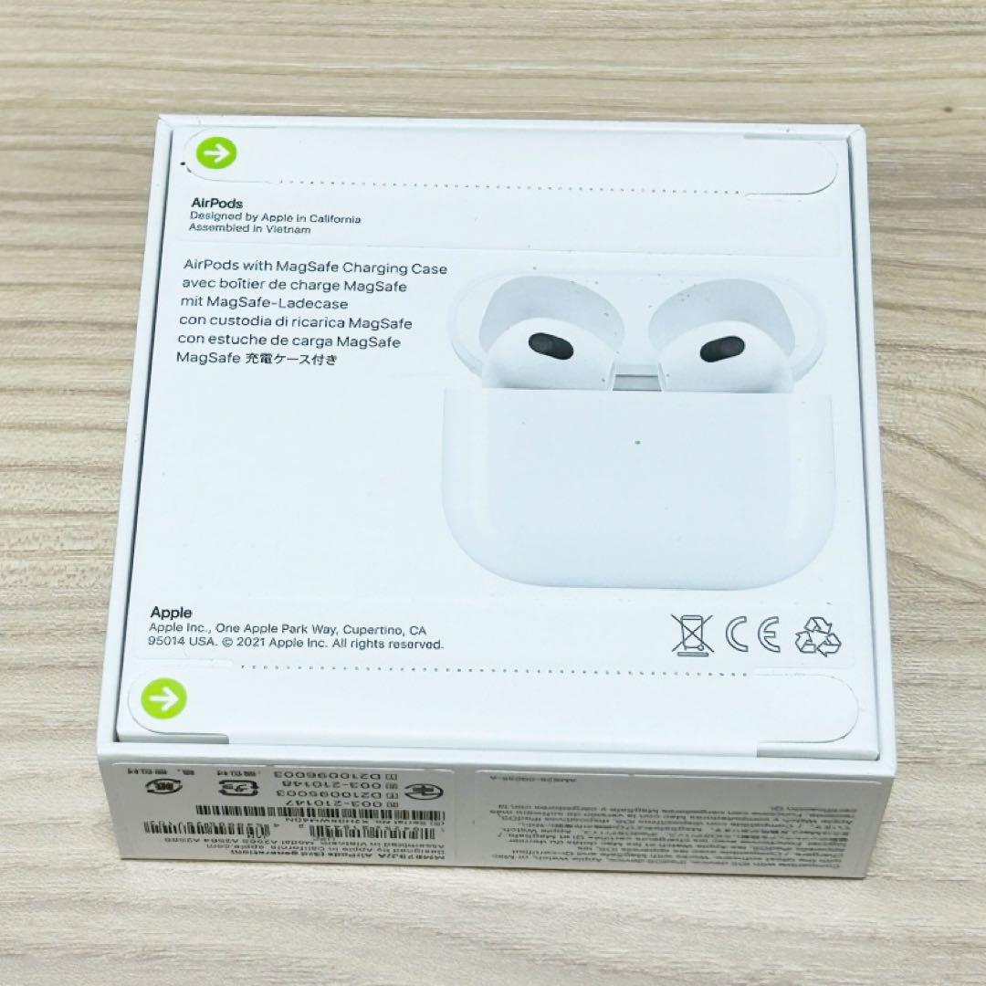 【新品未開封】Apple保証付き AirPods 第3世代 MME73J/A