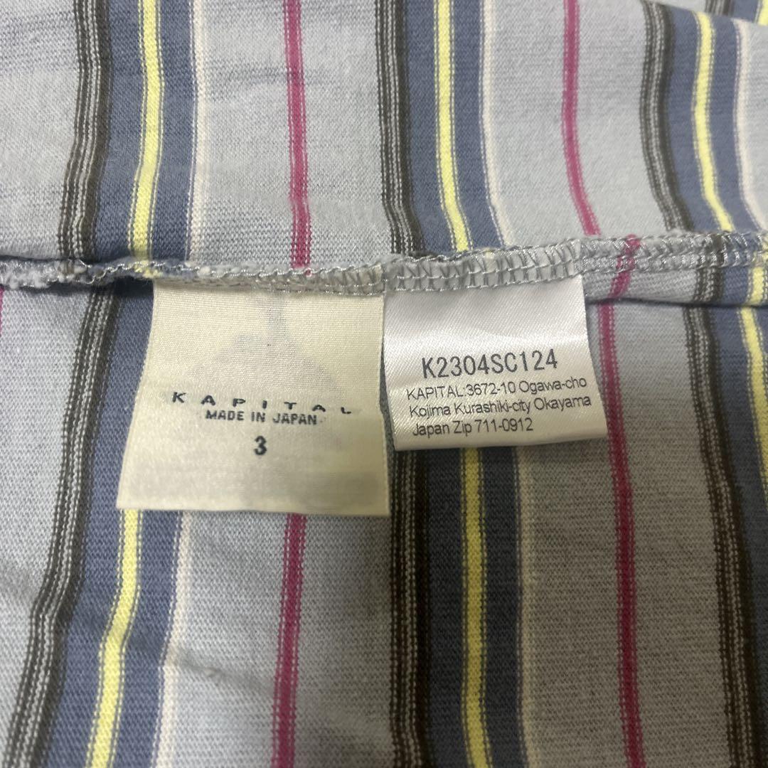 KAPITAL 23ss タンクトップ