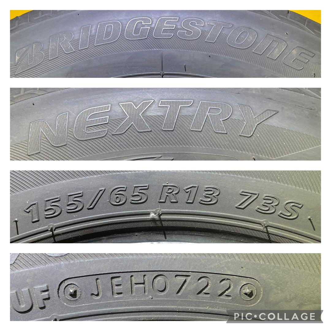 タイヤ・ホイール 155/65R13 NEXTRY BRIDGESTONE