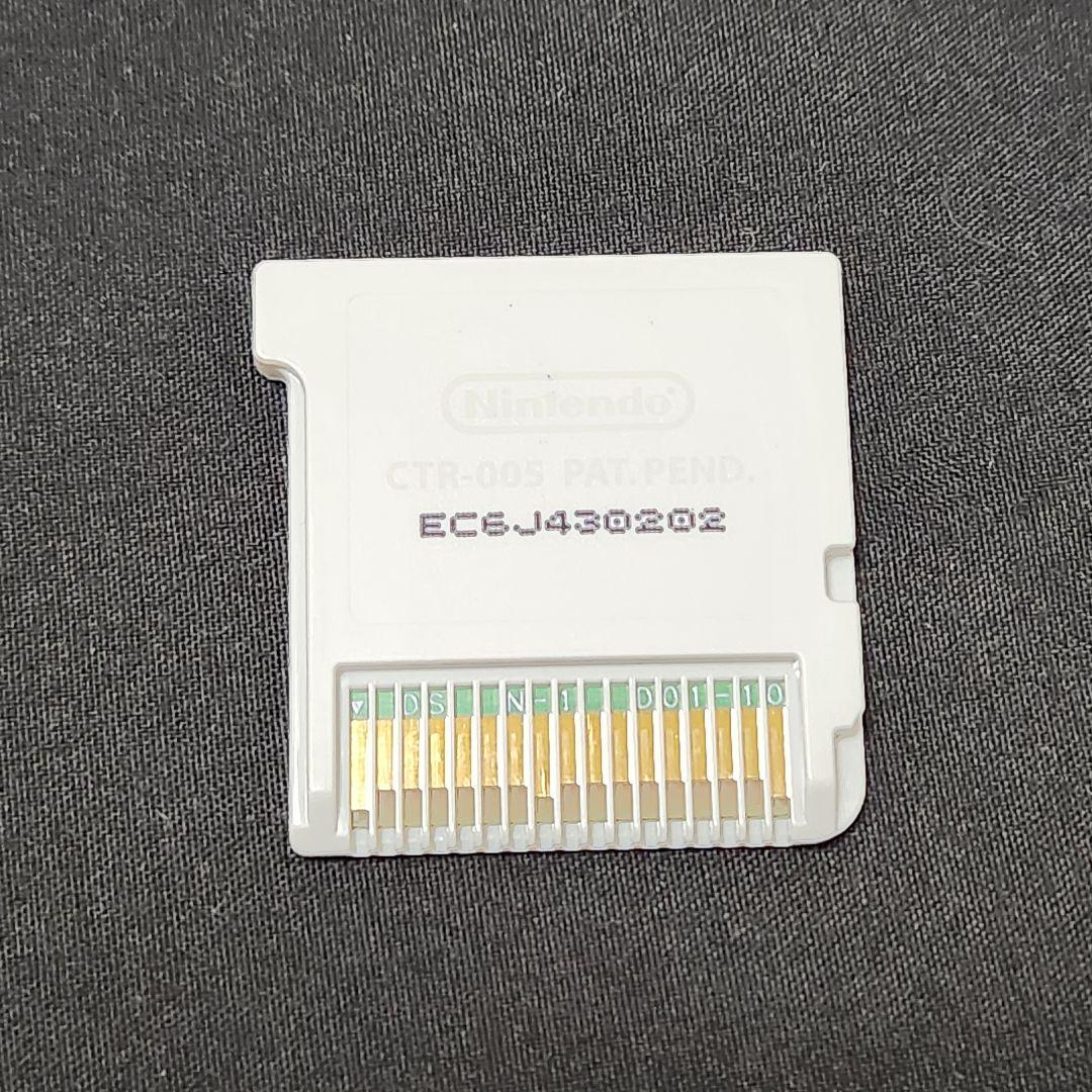 3DS LL本体＋トモダチコレクション新生活