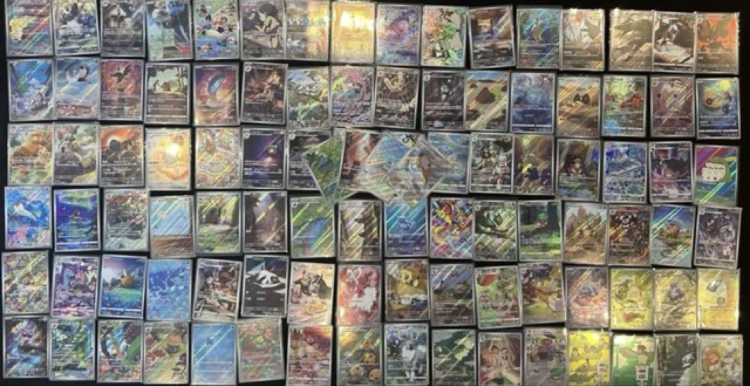 ポケモンカード　AR CHR まとめ売り　1000枚　ゲンガー