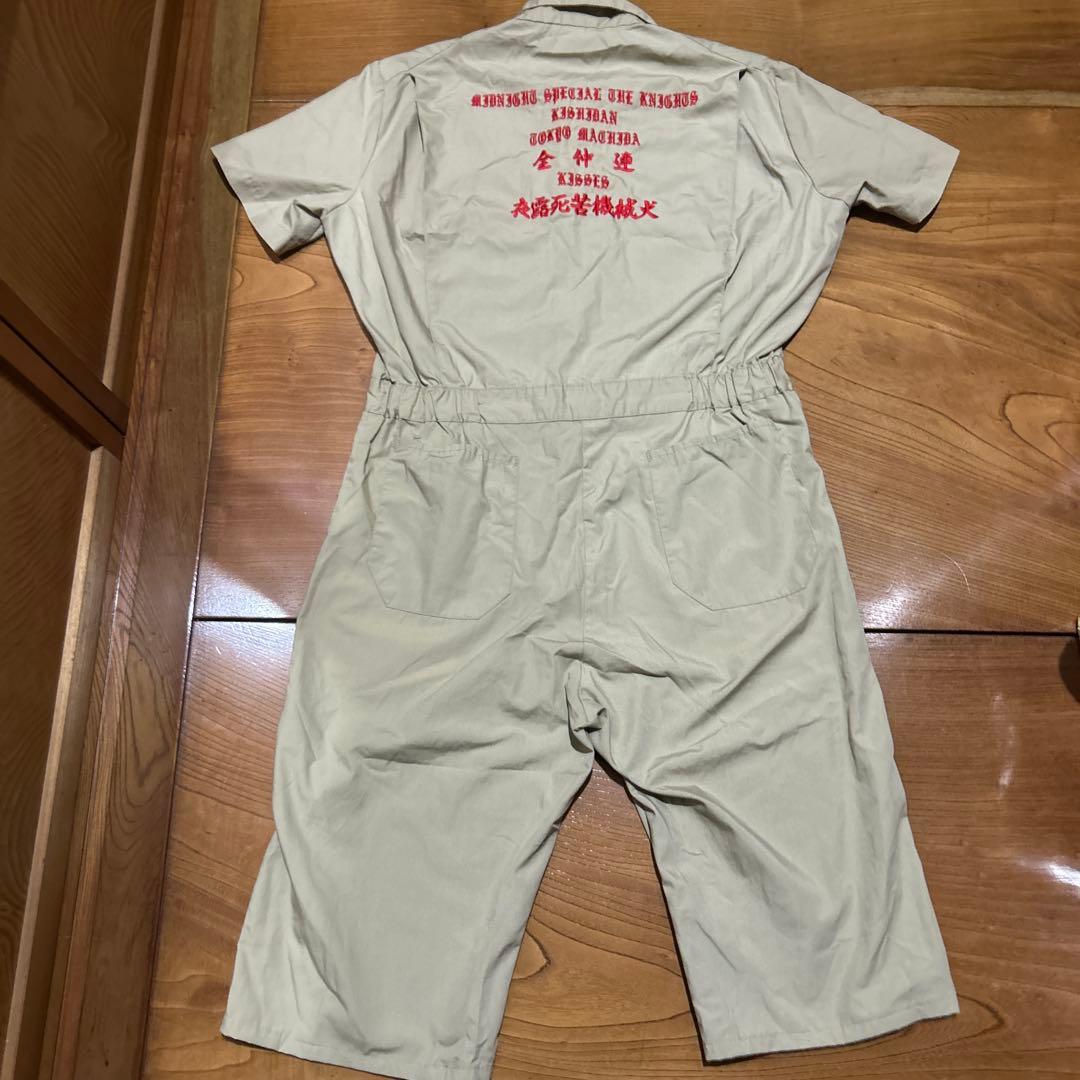 氣志團 全仲連 つなぎ オーバーオー 音楽 ファン コレクター SIZE Dickies