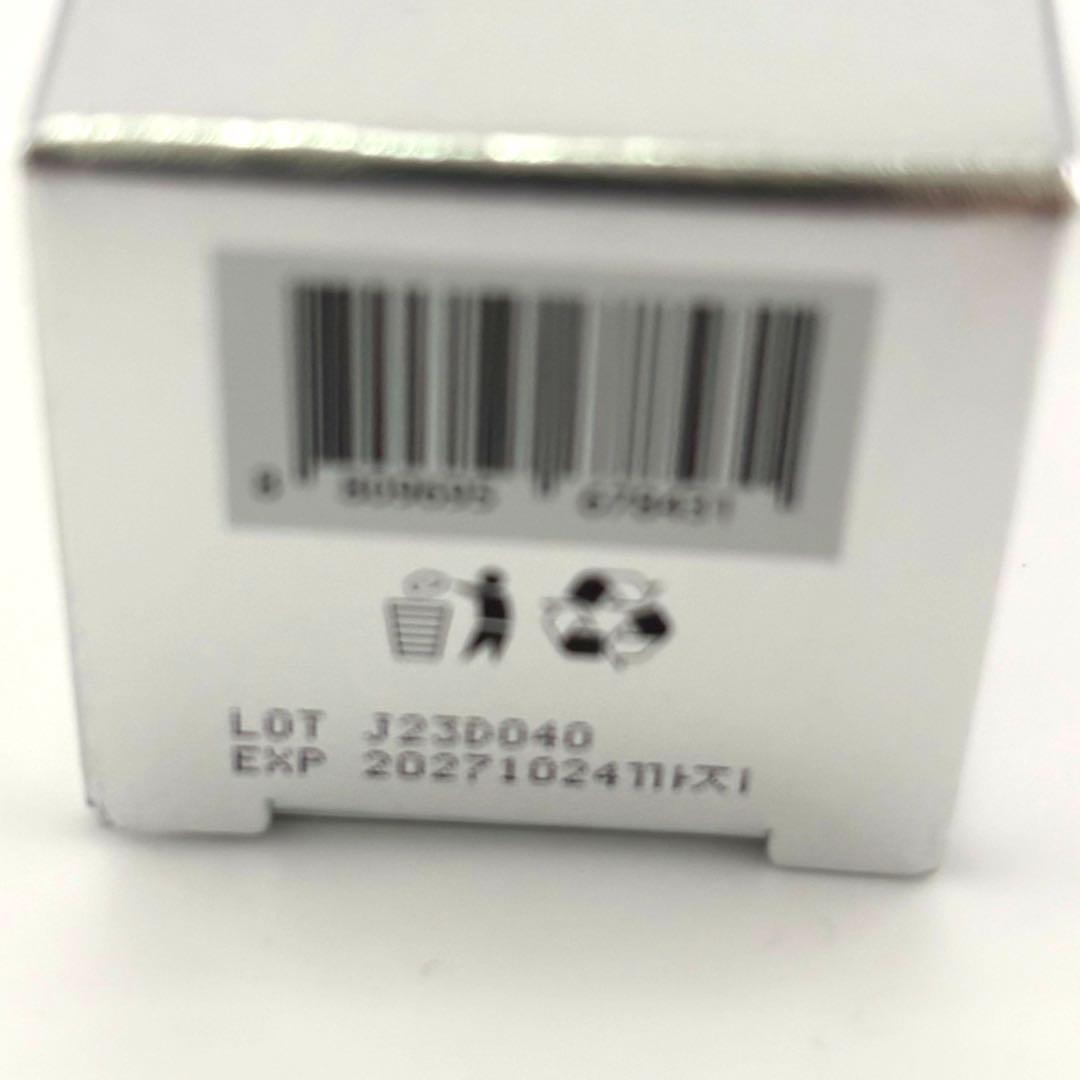 【新品未開封】VTコスメティックス リードルショット300 50ml×5本