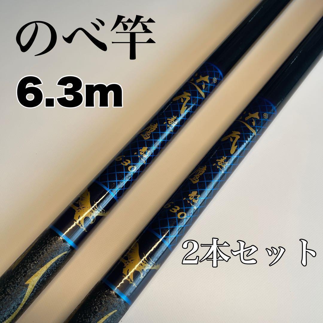 夢工房ハリスピッタリ 50cm.80cm ハリス木箱ケース60cm