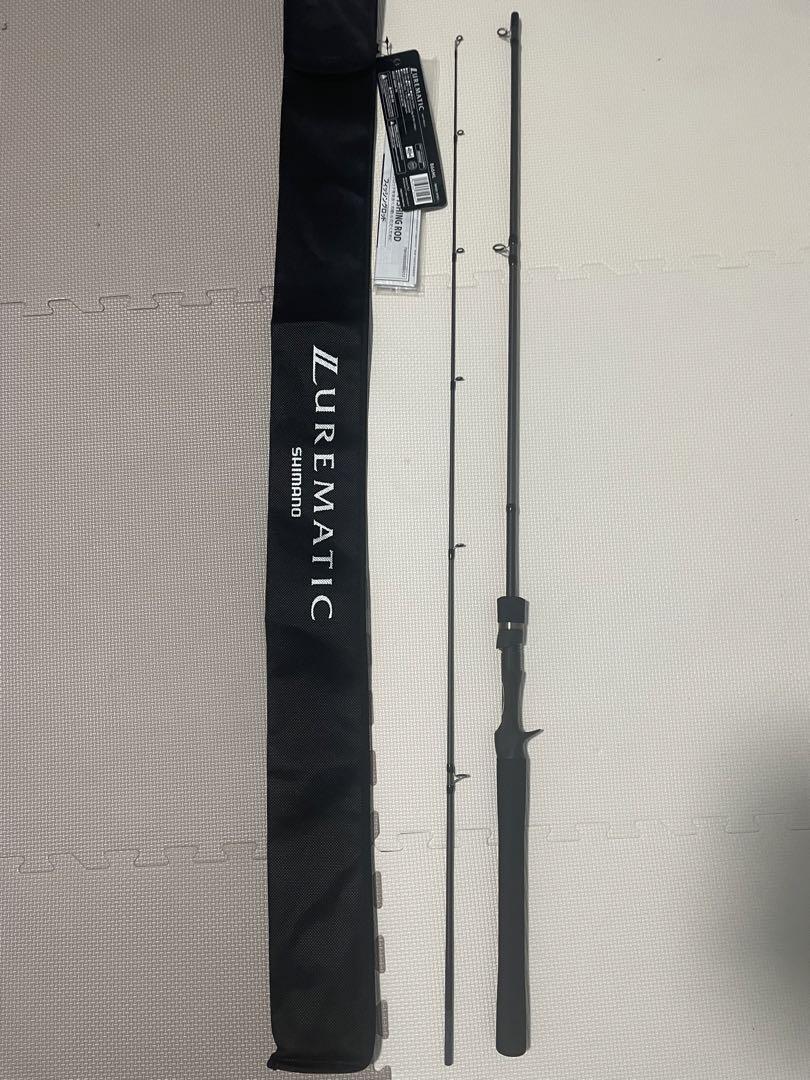 夢工房ハリスピッタリ 50cm.80cm ハリス木箱ケース60cm