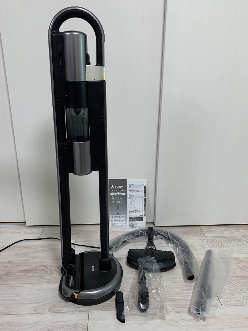 三菱コードレススティック掃除機HC-JD2B